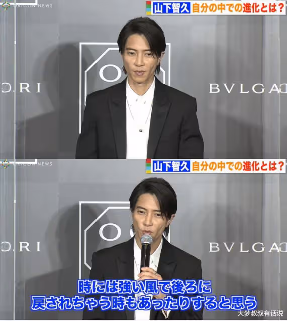 山下智久「瘦到雙頰凹陷」近況曝光!網友看傻:好可怕