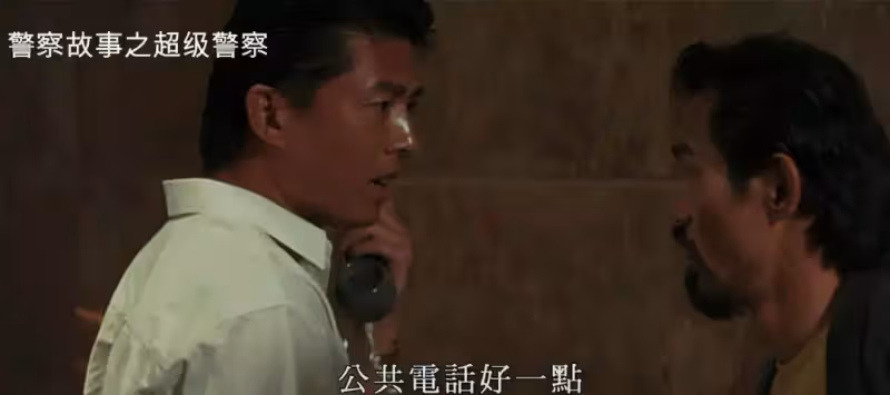 王霄:被稱最帥反派,經典臺詞「人一定要靠自己」走紅,卻英年早逝