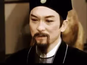 《包青天》范鴻軒近況曝光!「超高學歷」戲裡戲外高智商「72歲未娶」身體仍舊硬朗