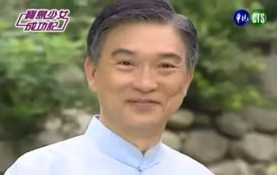 《包青天》范鴻軒近況曝光!「超高學歷」戲裡戲外高智商「72歲未娶」身體仍舊硬朗