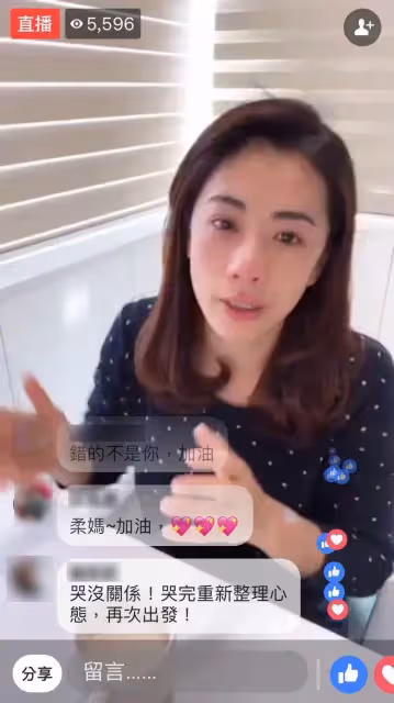 「父給我第二次生命」柯以柔投資賠掉100萬，爆「被配息迷惑」6個月後「數百萬全蒸發」嘆：爸花2年攤平虧損