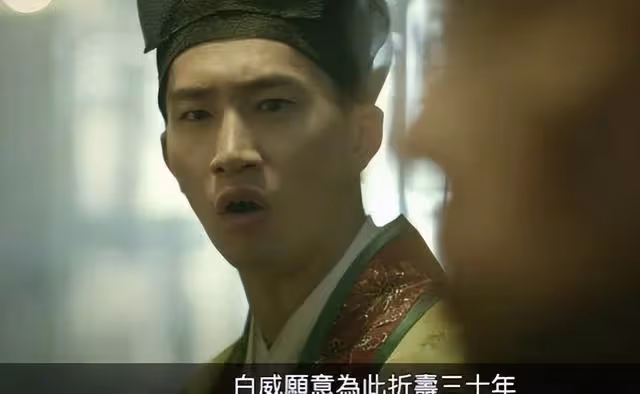 《金宵大廈2》熱播，24歲TVB新星戲裡演道士，戲外做真七品道士