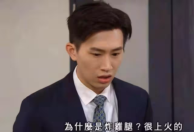 《金宵大廈2》熱播，24歲TVB新星戲裡演道士，戲外做真七品道士