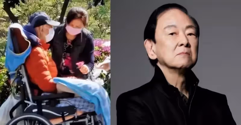 王羽生前住院畫面曝光，已成失智老人，晚年令人唏噓