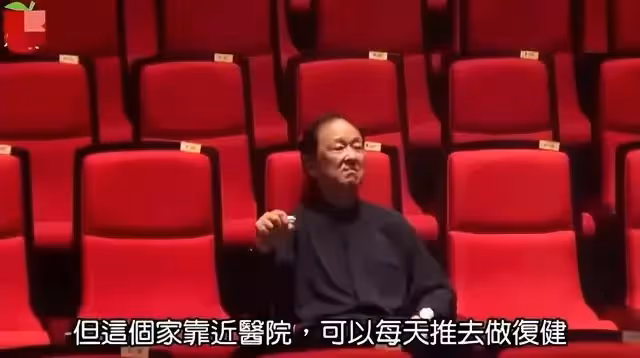 王羽生前住院畫面曝光，已成失智老人，晚年令人唏噓