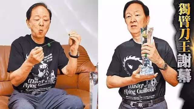 王羽生前住院畫面曝光，已成失智老人，晚年令人唏噓