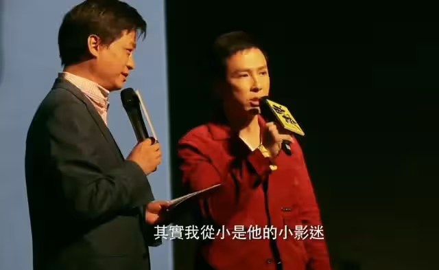 王羽生前住院畫面曝光，已成失智老人，晚年令人唏噓