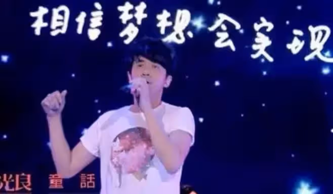 從「情歌天王」到沒有收入，光良到底做錯了什麼？