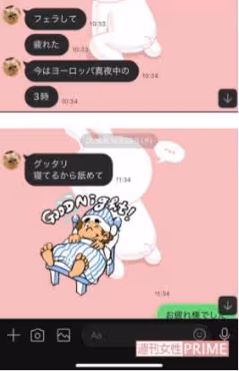 被指控性侵女演員!「女主演基本都下過手」