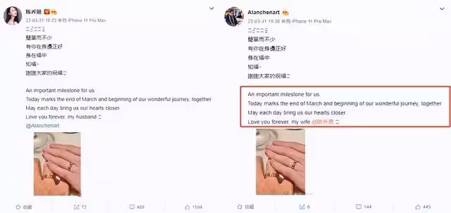 陳喬恩曬老公視角慶43歲生日,不懼年齡心態超好,無名指鑽戒搶鏡