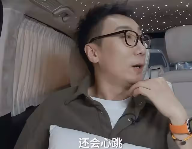 蔡少芬自曝和張晉在一起14年,仍有戀愛的心動,幸福自侃很變態