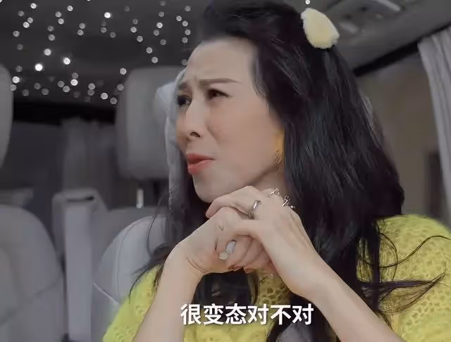 蔡少芬自曝和張晉在一起14年,仍有戀愛的心動,幸福自侃很變態