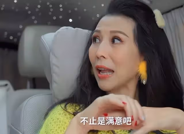 蔡少芬自曝和張晉在一起14年,仍有戀愛的心動,幸福自侃很變態