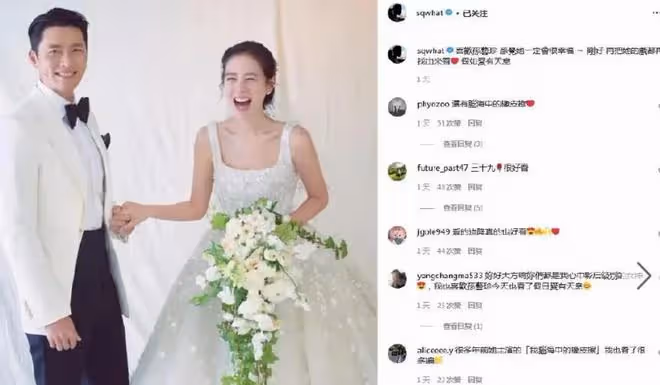 玄彬孫藝珍婚後立刻復工:女方跟孔劉同框自拍,玄彬投入廣告拍攝