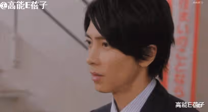 山下智久瘦到脫相,他竟成了擺脫「酵母魔咒」的反例?