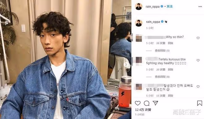 山下智久瘦到脫相,他竟成了擺脫「酵母魔咒」的反例?