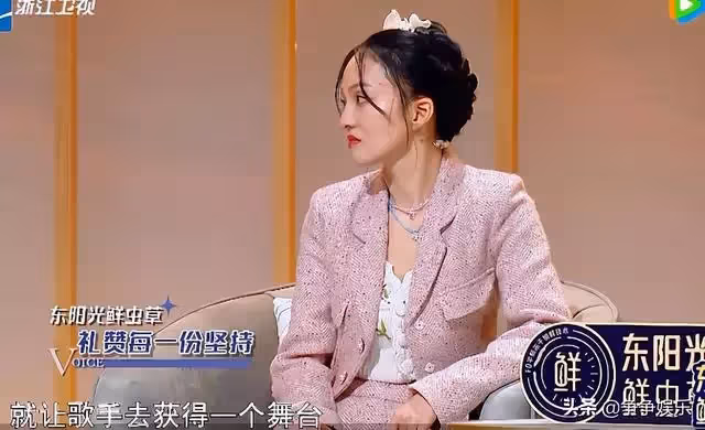 周深用作品證明翻唱同樣有意義，《玫瑰少年》唱出全新境界