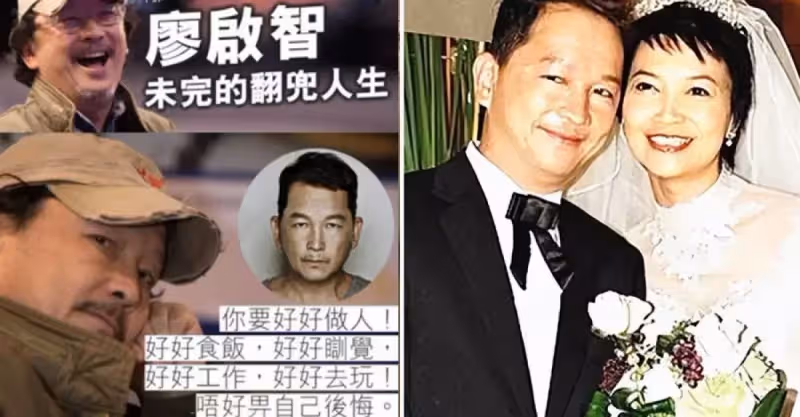 廖啟智去世1年，妻子陳敏兒終於停掉其手機，但每天仍回蕩著不舍