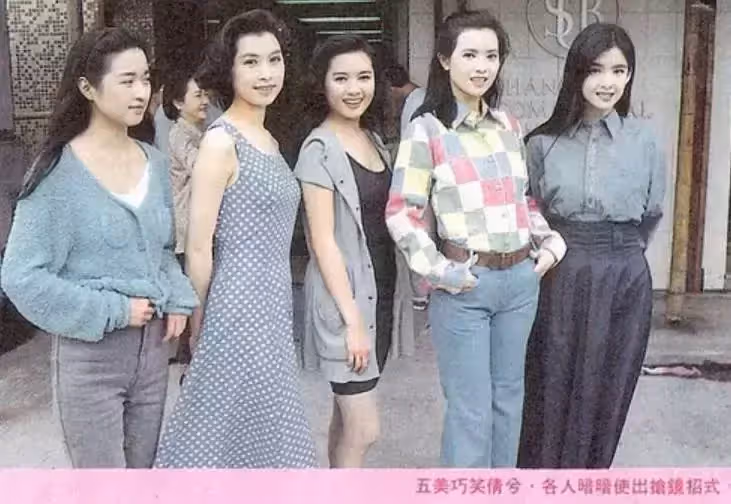 與藍潔瑛同為「大時代五美」近照曝光，身材發福不敢認，曾被稱為：靈氣少女顏，婚後演戲還需老公批准，網：歲月不饒人！