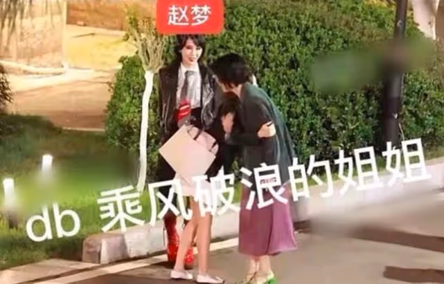 芒果台真會搞事，浪三姐姐們一看就不好惹，還沒開始已分兩大幫派