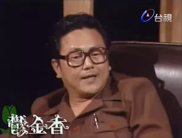 捧紅無數明星!電影界奇才「驚傳過世」享耆壽90歲 曾與「秦漢、林青霞合作」友感慨:他是金馬獎重要推手