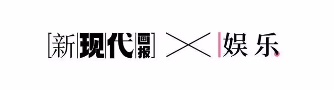 含淚祝福抖森訂婚,未婚妻讓人心服口服