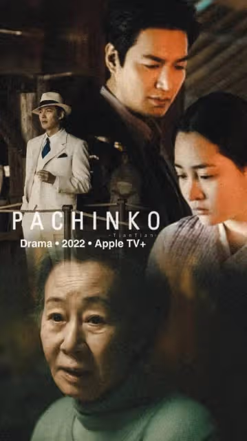 退圈13年被拋棄,74歲拿奧斯卡,她是亞洲女演員之光