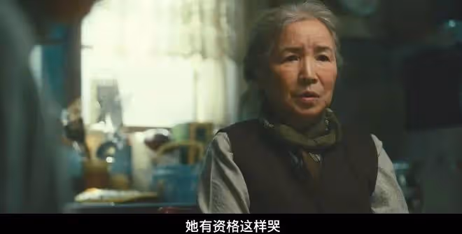 退圈13年被拋棄,74歲拿奧斯卡,她是亞洲女演員之光