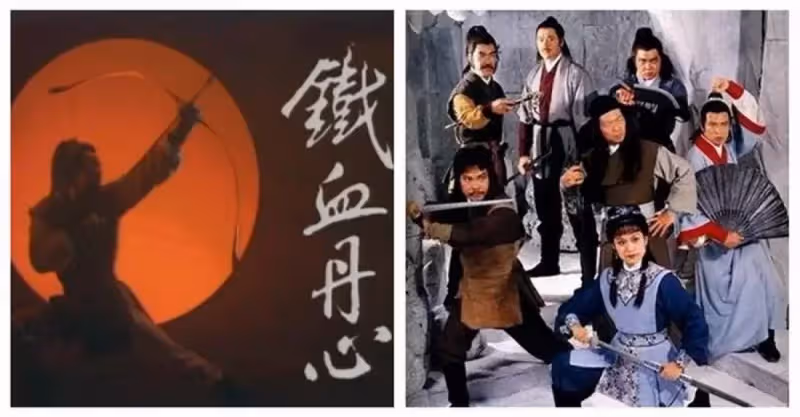 39年過去了，83版《射鵰英雄傳》裡的「江南七怪」現在怎麼樣了？