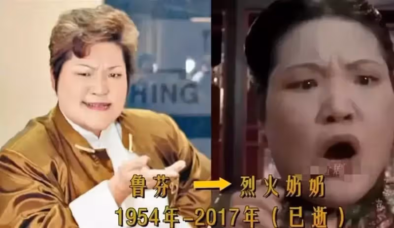 九品芝麻官演員今昔,蔡少芬顏值從未掉線,星爺滿頭變白太心酸