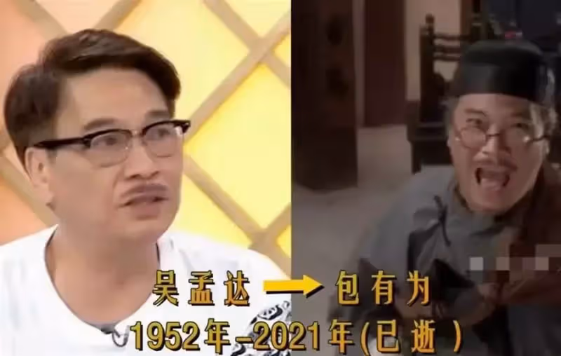 九品芝麻官演員今昔,蔡少芬顏值從未掉線,星爺滿頭變白太心酸