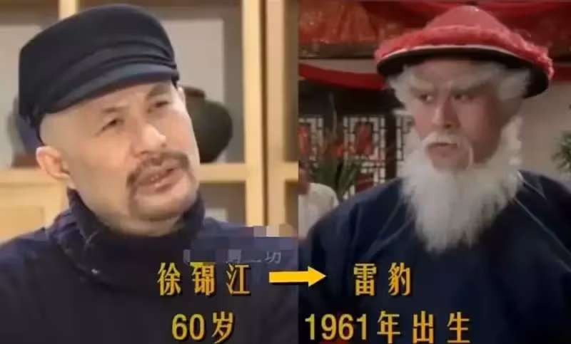 九品芝麻官演員今昔,蔡少芬顏值從未掉線,星爺滿頭變白太心酸
