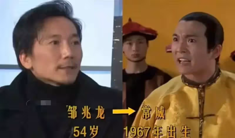 九品芝麻官演員今昔,蔡少芬顏值從未掉線,星爺滿頭變白太心酸