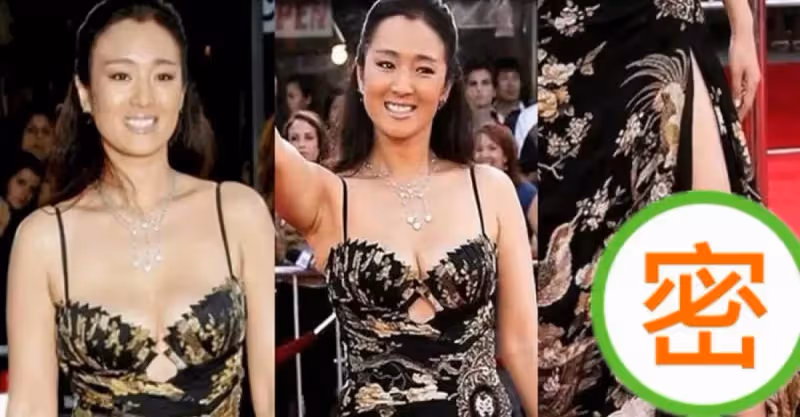 鞏俐該服老了！穿吊帶裙秀豐滿，奈何身材發胖，高開叉露真實腿型