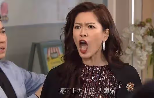 「大小姐」林淑敏被封為「最受歡迎的惡人」 一路乘風破浪被贊「女勇士」網友:一個堅強美麗的女人