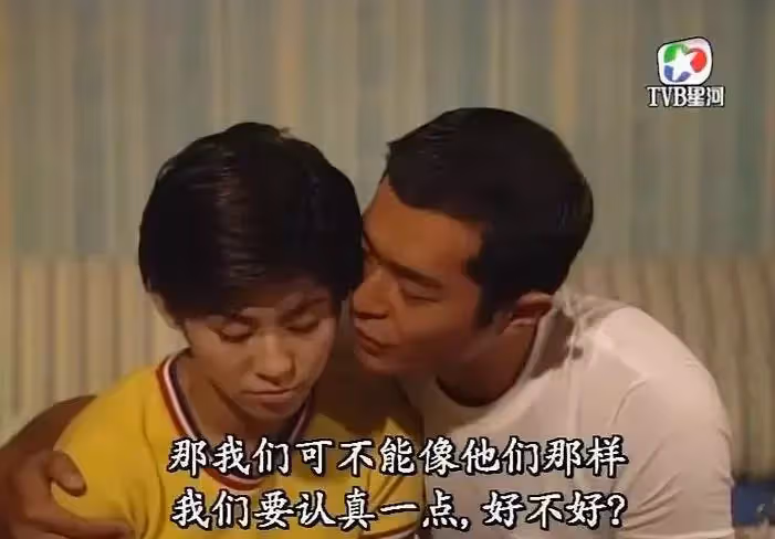 以假亂真,港劇經典CP!對對都是超甜絕配 你還嗑過哪些CP?