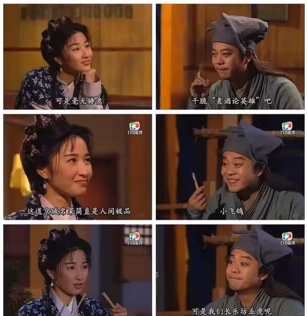 以假亂真,港劇經典CP!對對都是超甜絕配 你還嗑過哪些CP?