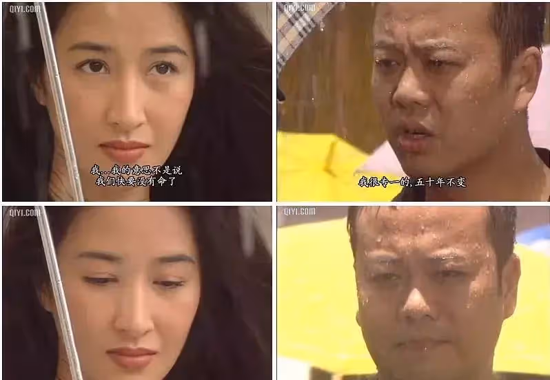 以假亂真,港劇經典CP!對對都是超甜絕配 你還嗑過哪些CP?