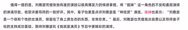 張學友時隔6年復出拍片!與謝霆鋒12年後再合作,主題曲讓對方唱
