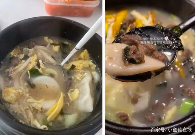 《社內相親》安孝燮與朴智賢曝戀愛說!同款照片泄密,因合作結緣