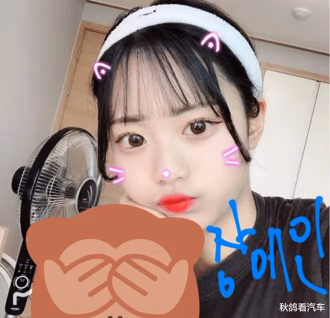 這是可以說的嗎？韓國新女團成員被錘破格發言：「今天SEX怎麼樣？」