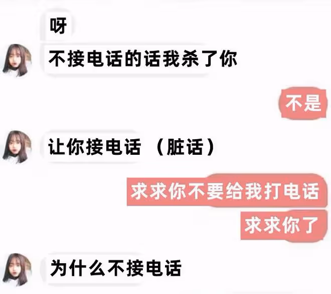 HYBE新女團成員未出道即陷入負面傳聞引發巨大爭議?