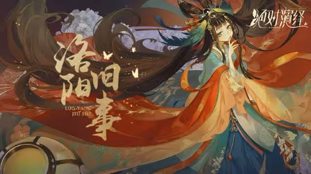 國家首席舞者唐詩逸參加浪姐3,路透曝光引質疑:這是評委級別啊