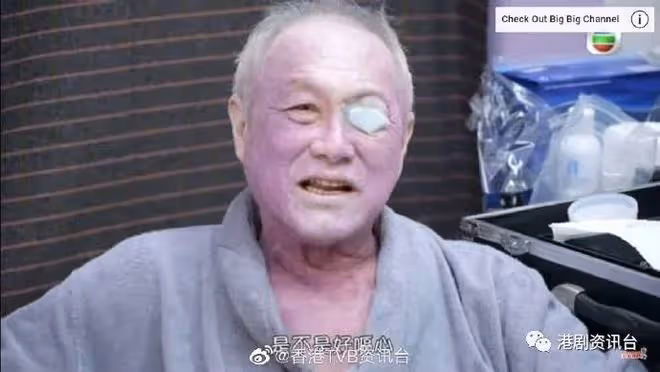 《金宵大廈2》頻上熱搜!TVB老戲骨化「詐屍」妝要三個鍾