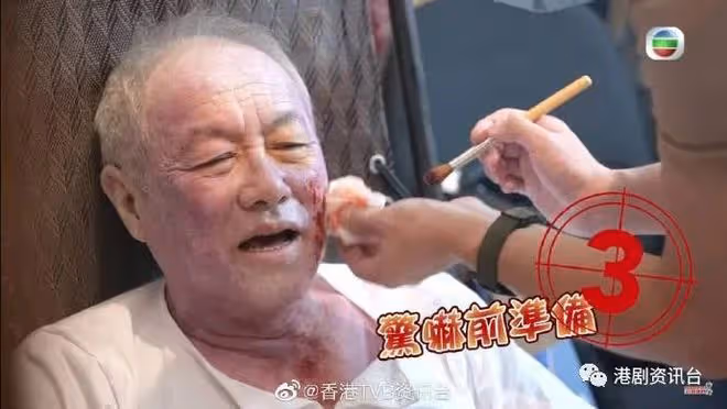 《金宵大廈2》頻上熱搜！TVB老戲骨化「詐屍」妝要三個鍾
