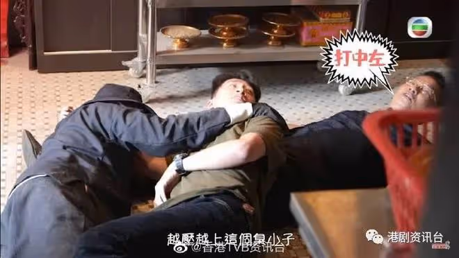 《金宵大廈2》頻上熱搜!TVB老戲骨化「詐屍」妝要三個鍾