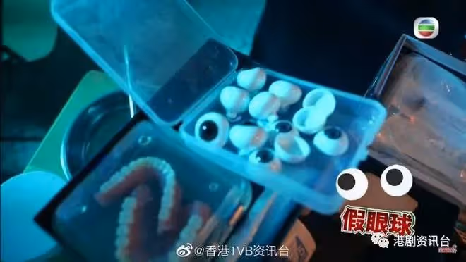 《金宵大廈2》頻上熱搜!TVB老戲骨化「詐屍」妝要三個鍾