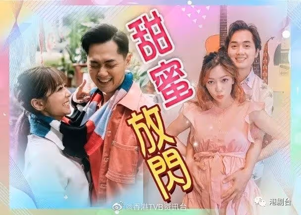 ViuTV一哥求婚成功!前《東張》女神林希靈準備做人妻