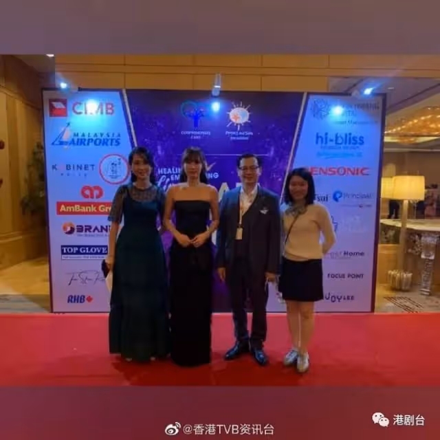 43歲前TVB花旦近照曝光!狀態依舊星味十足