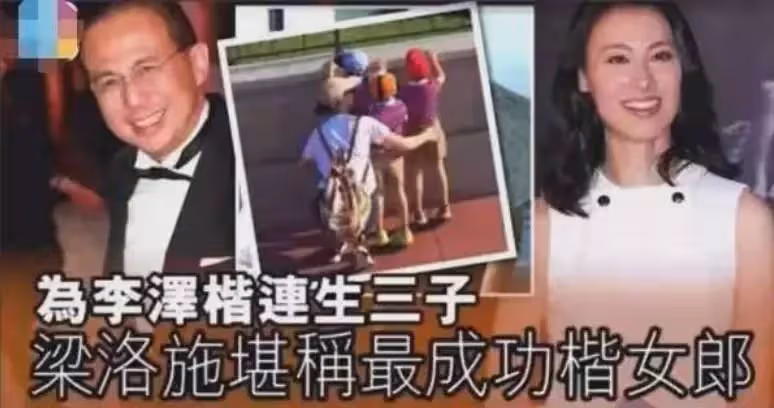 娛樂圈豪門有多難進?孩子都生完了,卻換不來一場婚禮,圖什麼
